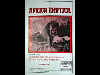 african erotic (1970)